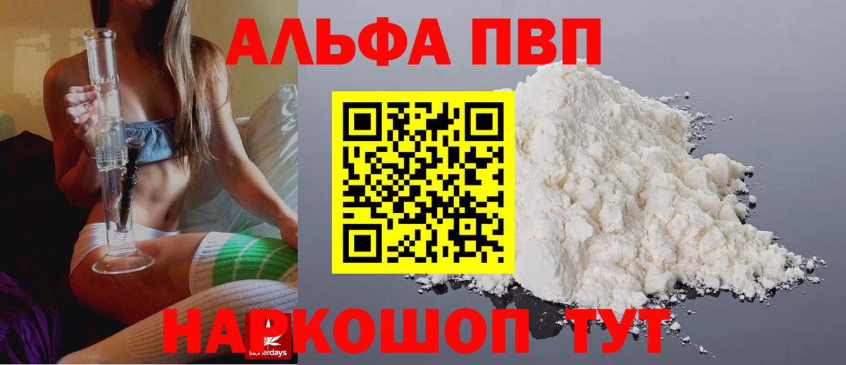 НБОМе Назарово