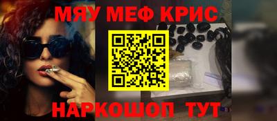 кокаин перу Гатчина