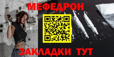 кокаин перу Гатчина