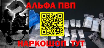 героин Гай