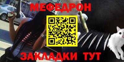 кокаин перу Гатчина