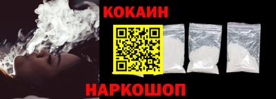 герыч Севастополь