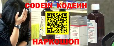 мефедрон мука Свободный