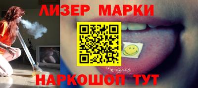 героин Гай