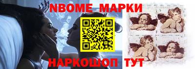героин Гай