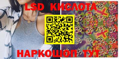 героин Гай