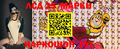 герыч Гагарин