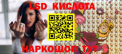 героин Гай