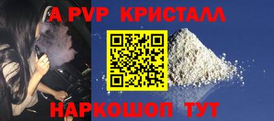 герыч Гагарин