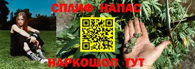 героин Гай
