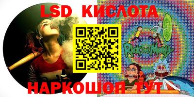 герыч Гагарин