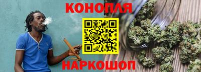 героин Гай