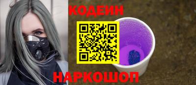 героин Гай