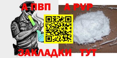 кокаин перу Гатчина