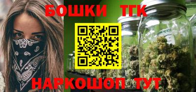кокаин перу Гатчина