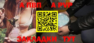 кокаин перу Гатчина