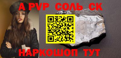 героин Гай