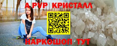 кокаин перу Гатчина