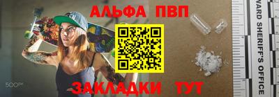 героин Гай