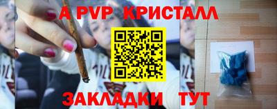 кокаин перу Гатчина