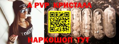 кокаин премиум Северобайкальск