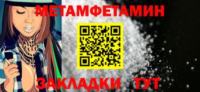 героин Гай