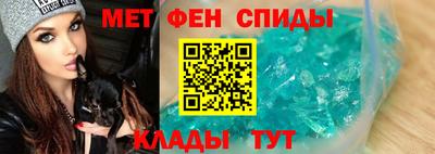 кокаин перу Гатчина