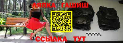 герыч Гагарин
