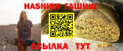 герыч Гагарин