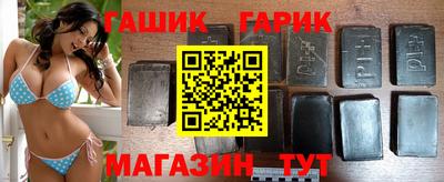 герыч Гагарин