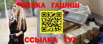 кокаин перу Гатчина