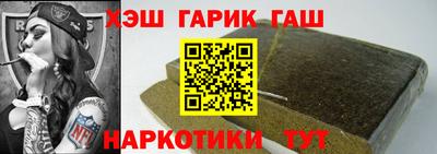 герыч Гагарин
