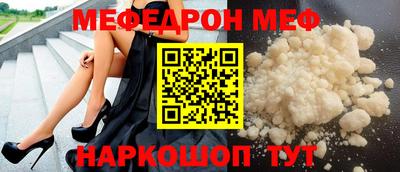 кокаин перу Гатчина