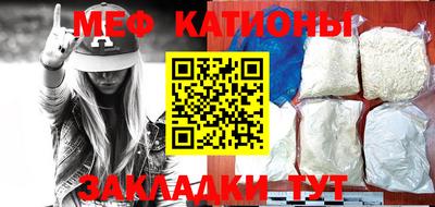 кокаин перу Гатчина