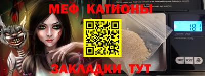 героин Гай
