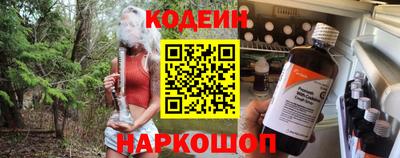 героин Гай