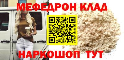 кокаин перу Гатчина
