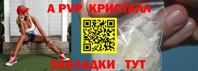 героин Гай
