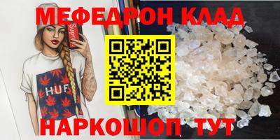 герыч Гагарин
