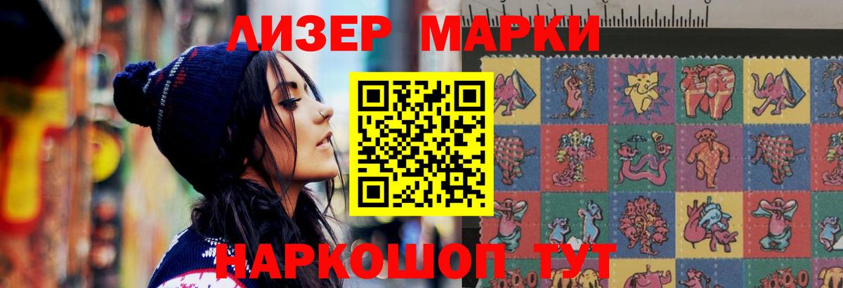 Мефедрон кристаллы  Кокаин  Назарово  Вход с VPN  ГАШИШ  Марихуана 